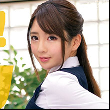 「今日、どうしても受精したいんです！」社長に恋するド淫乱秘書・白咲ゆずの子作り大作戦