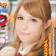 14歳からAVにハマっていたイタリアの美少女、ヴィクトリア・ユキ! 「時間よ止まれ!」に出演し無表情でヤラれまくる!!