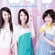 濃い色彩で彩られた「最後の楽園」！　Tomato n’ Pine「PS4U」