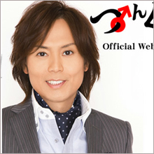 「金環日食を見るな」つんく♂のトンデモ発言にファン困惑　謎のオカルトに傾倒？