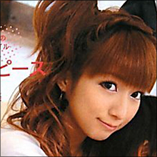 辻希美・hitomi・ハセキョーのベストマザー賞受賞に異論噴出！