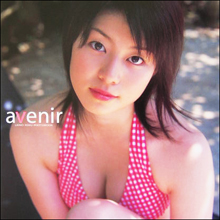 「ファイブミニ」CM出演の清純派アイドルがキャバ嬢に転身していた!?