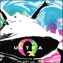 少年時の興奮を今一度！　ウルトラシリーズの傑作『ウルトラQ』が総天然色で蘇る!!