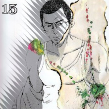 人の心を真っ黒に塗りつぶす最凶の鬱マンガ『闇金ウシジマくん』に見るカネと欲の色地獄！