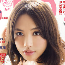 なぜ女優はミュージシャンに魅かれるのか