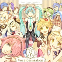 ネットに嫌われるフジテレビ、ボーカロイド歌謡祭で巻き返し狙う!?