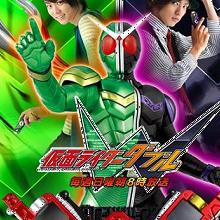 仮面ライダー新ヒロインに未成年ヌード疑惑！　”特撮ヒロイン”スキャンダル事件簿