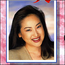 知性派女性タレントの活躍の場を作った山口美江、人気者の性（さが）