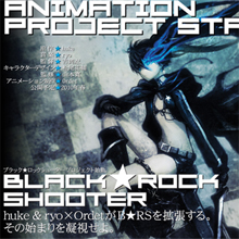 「twitterはコミュニケーション不全の巣窟」? ある監督の憂鬱