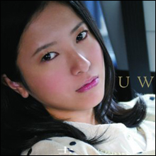 中毒性高し！　「吉高由里子ワールド」がTwitterで炸裂中!!