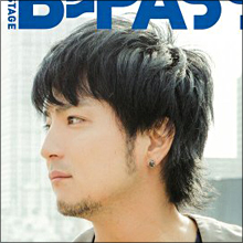 「芸能界一性格良い」上地雄輔にネット上では「うさんくさい」の声…