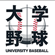 「マー君」に差を付けられ過ぎたハンカチ王子　実力より人気で1位指名を目指す!?