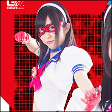 【AV脚本家・色川ザクロ】　AVドラマ『女戦士もの』に見る裏クールジャパン