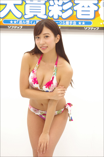 180406onuki_main01.jpg