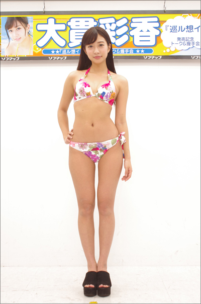 180406onuki_main06.jpg