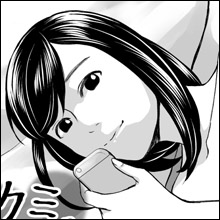 【ネットナンパ】18歳の清楚系美少女に遭遇!! しかもクンニ処女!!!!