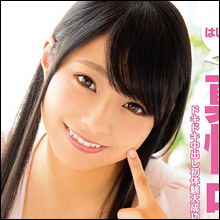 「マ○コおかしくなっちゃうぅぅ!!」大人気AV女優・河南実里、生まれて初めての“真性中出し”!!!!