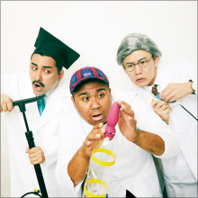 店頭では即完売！　まったく新しい大人のおもちゃ「すぅ」で吉本芸人も美女を攻略!?