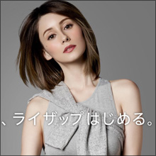 ダレノガレ明美、増量ダイエットで最強メリハリボディへ! 胸のボリュームはそのまま、お尻を大きく立派にしたい