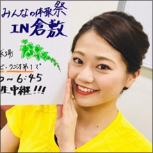 高畑充希似の「体操のお姉さん」原川愛、肉感ボディともぐもぐシーンにファン釘づけ!