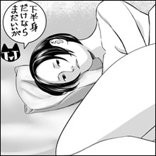 【ネットナンパ】とにかくビックリ!!　翌日には記憶から消えそうな地味妻が脱いだら…