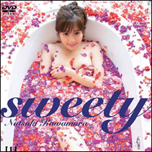 「癒されたいレースクイーンNo.1」川村那月、デビュー作で衝撃の手ブラ！　待望の初イメージ作に期待高まる