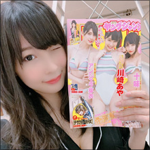 川崎あや&アンジェラ芽衣&十味、グラビア界を席巻する“ゼロイチ美女”が豪華競演! 圧巻の美ボディに男性ファン大興奮