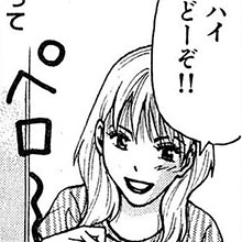 【エロ漫画】風俗マンガといえばこの人！　山崎大紀『バカHスペシャル』第21回