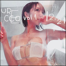 非公開: 清水あいり、バストトップが見えそうな透け眼帯ブラで最新イメージ作品を猛アピール！