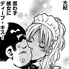 【エロ漫画】風俗マンガといえばこの人！　山崎大紀『バカHスペシャル』第24回