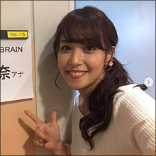 鷲見玲奈、G乳大揺れの脱力体操で話題に！　上下に揺れるニット巨乳に視聴者大興奮