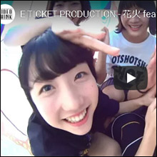 アイドル・シーンにはむしろ新しい文化が生まれている～2018年アイドル・ポップス・ベスト10