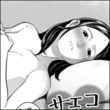 【ネットナンパ】「アソコがかぁっと熱くなって…」初めての潮ふきに戸惑う28歳の敏感OL