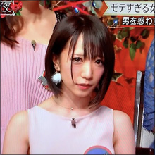 清水あいり、男を惑わす「関西弁あいうえお作文」が大反響! エロすぎるモテ技に視聴者大盛り上がり