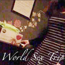 韓国風俗・キスバンで素人系アガシとイチャイチャ♪　～世界一周エロ旅～