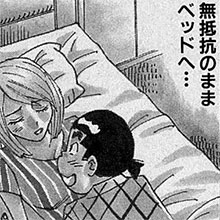 【エロ漫画】風俗マンガといえばこの人！　山崎大紀『フーゾク大帝』第16回