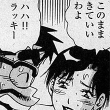 【エロ漫画】風俗マンガといえばこの人！　山崎大紀『フーゾク大帝』第17回