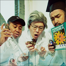 吉本芸人も絶賛！　最新オナニーグッズで新たな快感に目覚めよ！