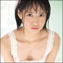 非公開: 【AV新作情報】21歳のエッチ大好き娘デビュー! 橋本ありな、架乃ゆら、葵つかさ、吉高寧々etc人気女優の新作続々!! ~S1 3月19日発売予定作品~