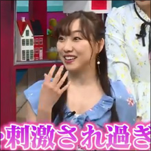 「穴を刺激されすぎて漏らしたかと思った」須田亜香里、撮影中の緊急事態を告白