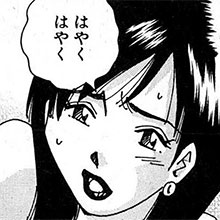 【エロ漫画】風俗マンガといえばこの人！　山崎大紀『バカHスペシャル』第38回