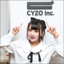 令和のアダルト業界を担う逸材! 華々しいデビューを飾った新人AV女優「夢見照うた」がサイゾーに来たっ!!