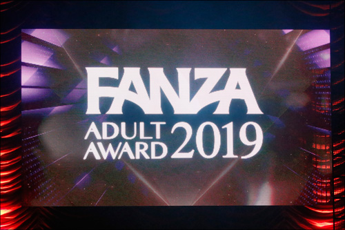No.1セクシー女優決定！　今年のAV界最大級の賞レースは本命なきガチ勝負【FANZAアダルトアワード2019詳細レポ】の画像1