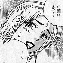 【エロ漫画】風俗マンガといえばこの人！　山崎大紀『バカHスペシャル』第52回