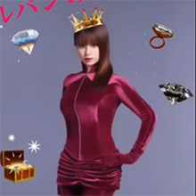 深田恭子、ドロンジョ様超えのセクシー度? 主演ドラマ『ルパンの娘』の泥棒スーツに男性ファン大注目