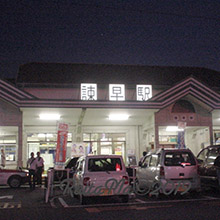 長崎県諫早(いさはや):ソープなし県にあったパツ屋 ~ニッポンの裏風俗~