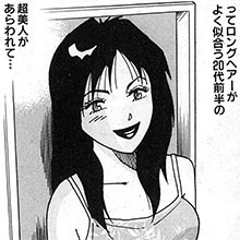 【エロ漫画】風俗マンガといえばこの人！　山崎大紀『バカHスペシャル』第68回