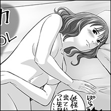 【ネットナンパ】「ゆ、指じゃなくて、オチンチンでイキたいです!」超美形OL、クンニ中に大絶叫!