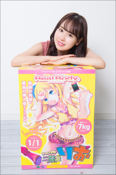 ロリ美少女を完全再現! ちっぱいタイプの超リアル大型オナホにAV女優・永瀬みなもゾッコン!の画像8