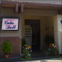 片山津温泉の隠密ソープで出稼ぎ美女と夜中の密愛【俺のフーゾク放浪記・石川編】